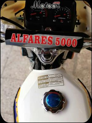 1الدراجة النارية بارت الفارس 5000 نكل ملون سبور رياضي 