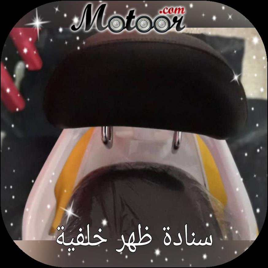  سكوتر V150 دراجة نارية سوزاكي 