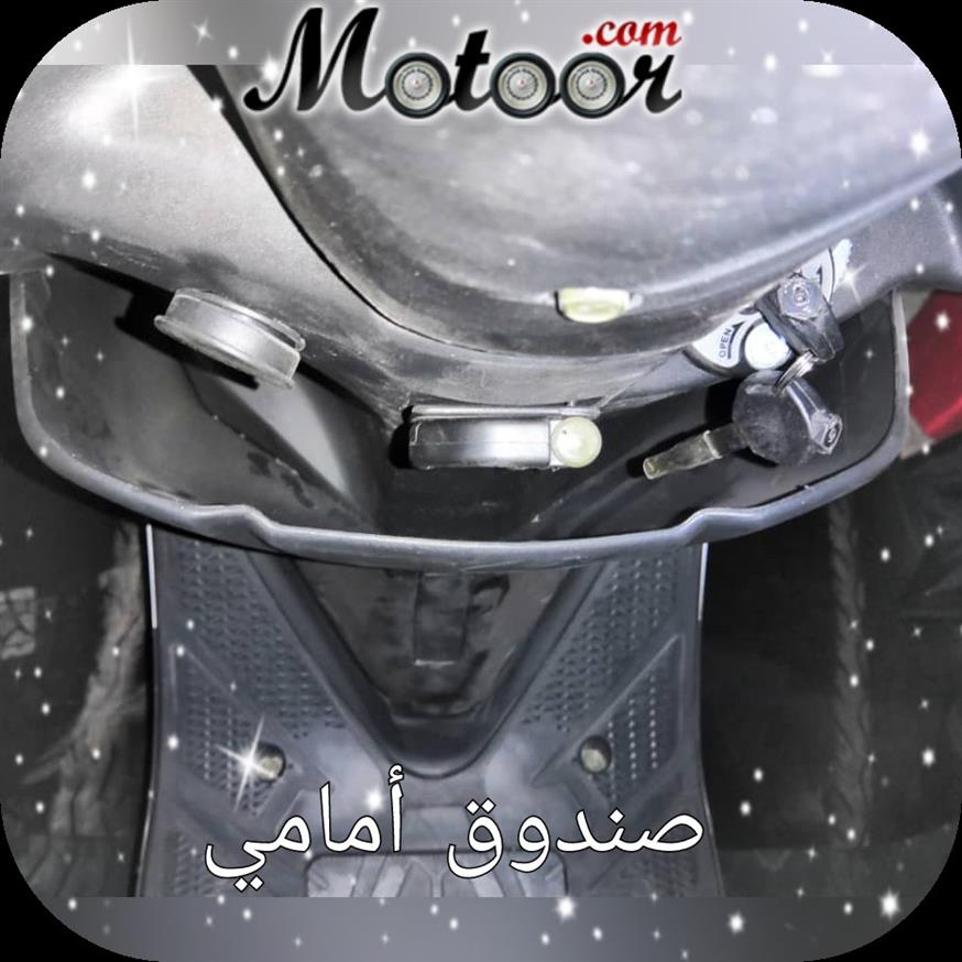  سكوتر V150 دراجة نارية سوزاكي 