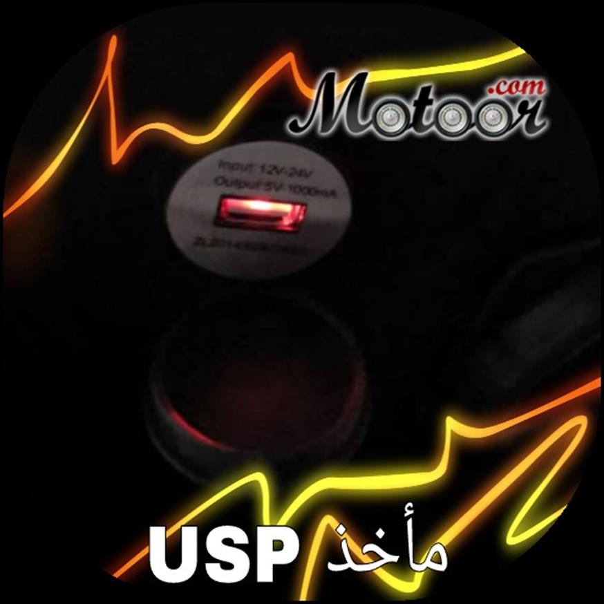  سكوتر V150 دراجة نارية سوزاكي 