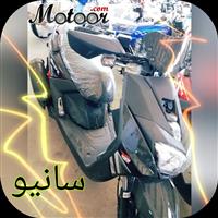 دراجة نارية سانيو