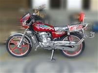 عقاد عوام