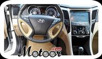 هيونداي سوناتا Hyundai Sonata 2400 سي سي سنة الصنع 2010