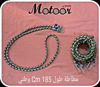 مطاط ربط طول 185 سم وطني