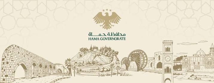 حادث سير في محافظة حماة