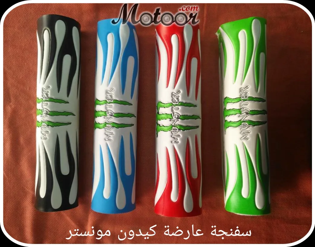 سفنجة عارضة كيدون مونستير