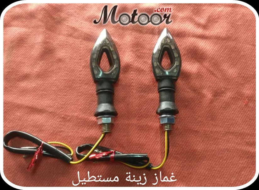 غماز زينة مستطيل