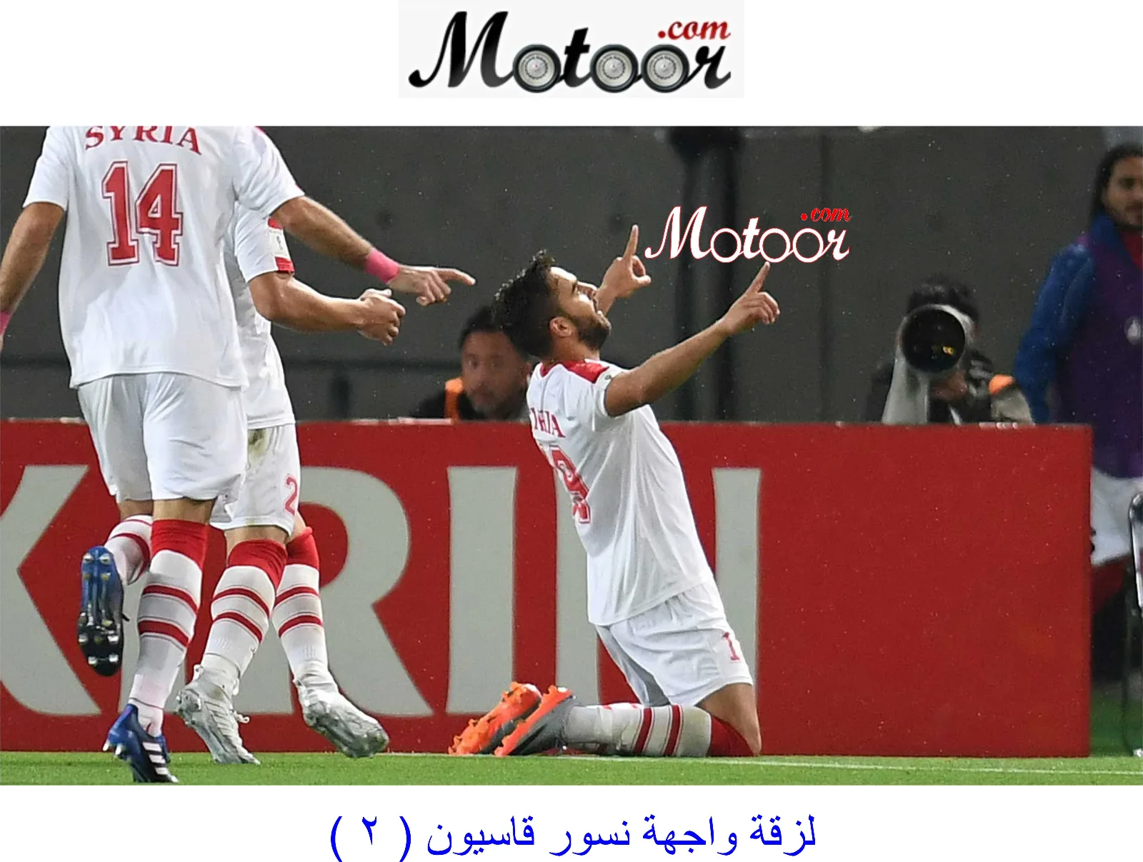 لزقة واجهة نسور قاسيون 2