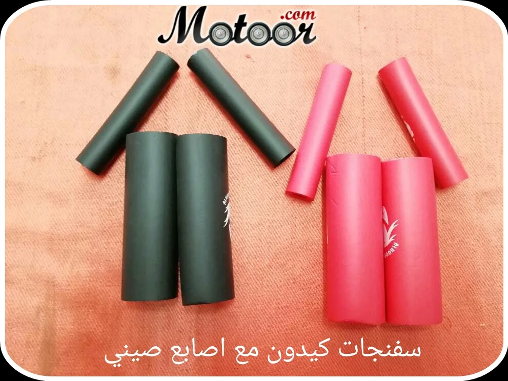 سفنجات كيدون مع اصابع صيني