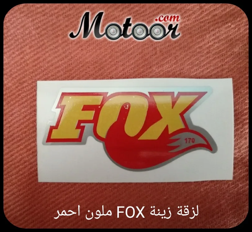 لزقة زينة FOX ملون احمر