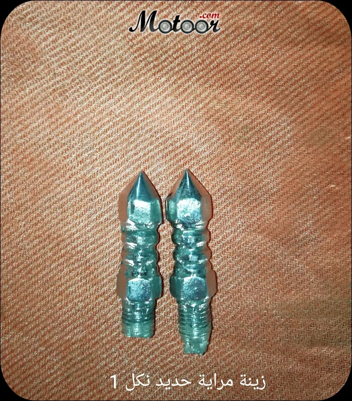 زينة مراية حديد نكل 1