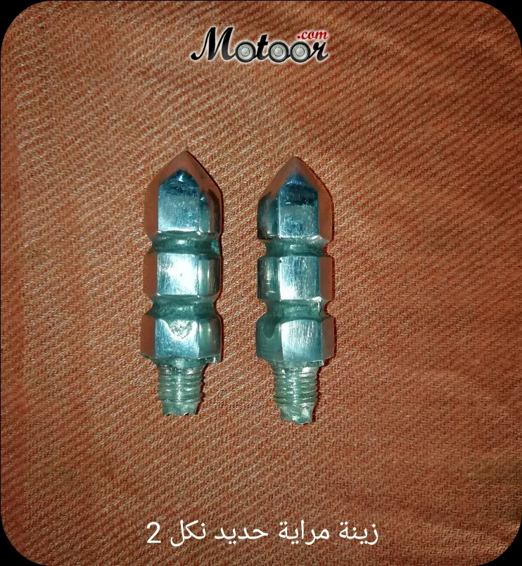 زينة مراية حديد نكل 2