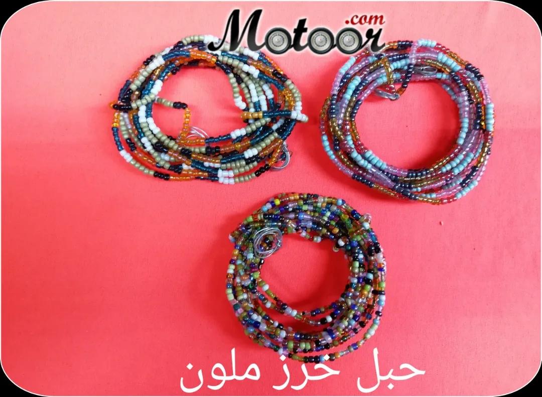 حبل خرز  ملون 