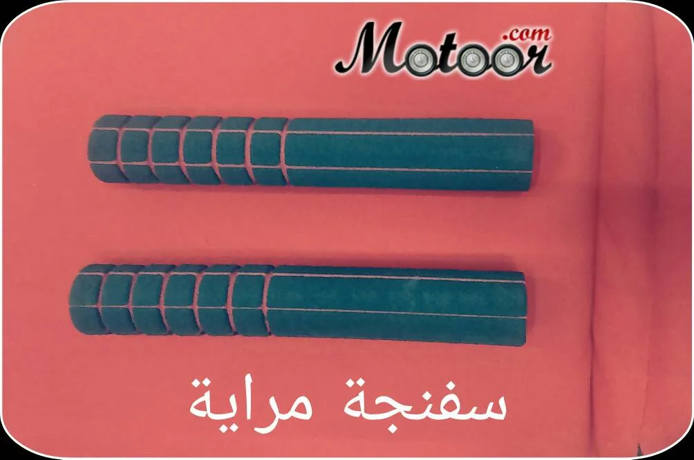 سفنجات مراية