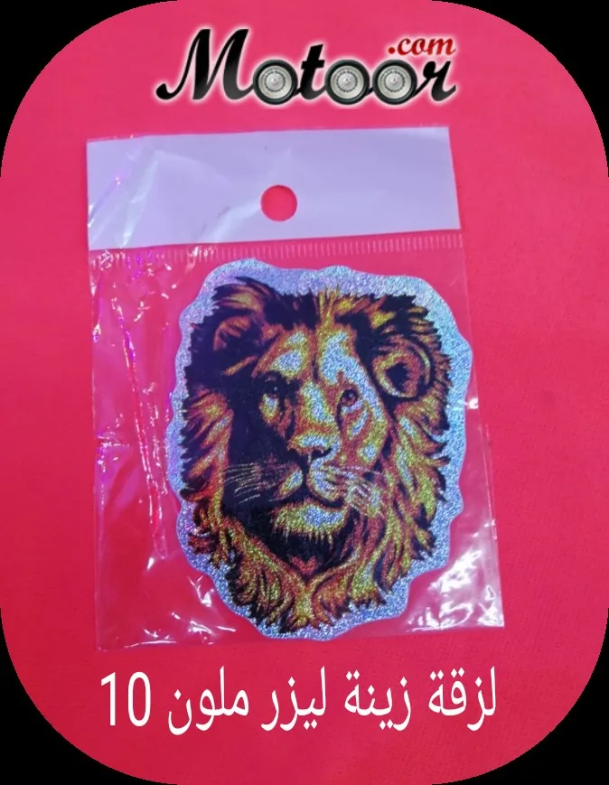 لزقة زينة ليزر ملون 10