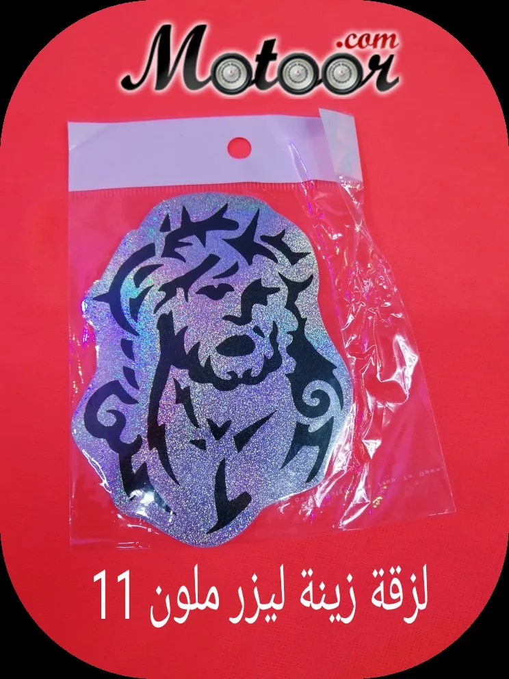 لزقة زينة ليزر ملون 11