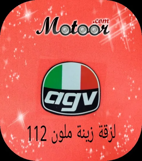 لزقة زينة ملون 112