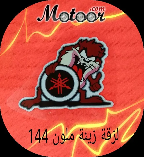 لزقة زينة ملون 144
