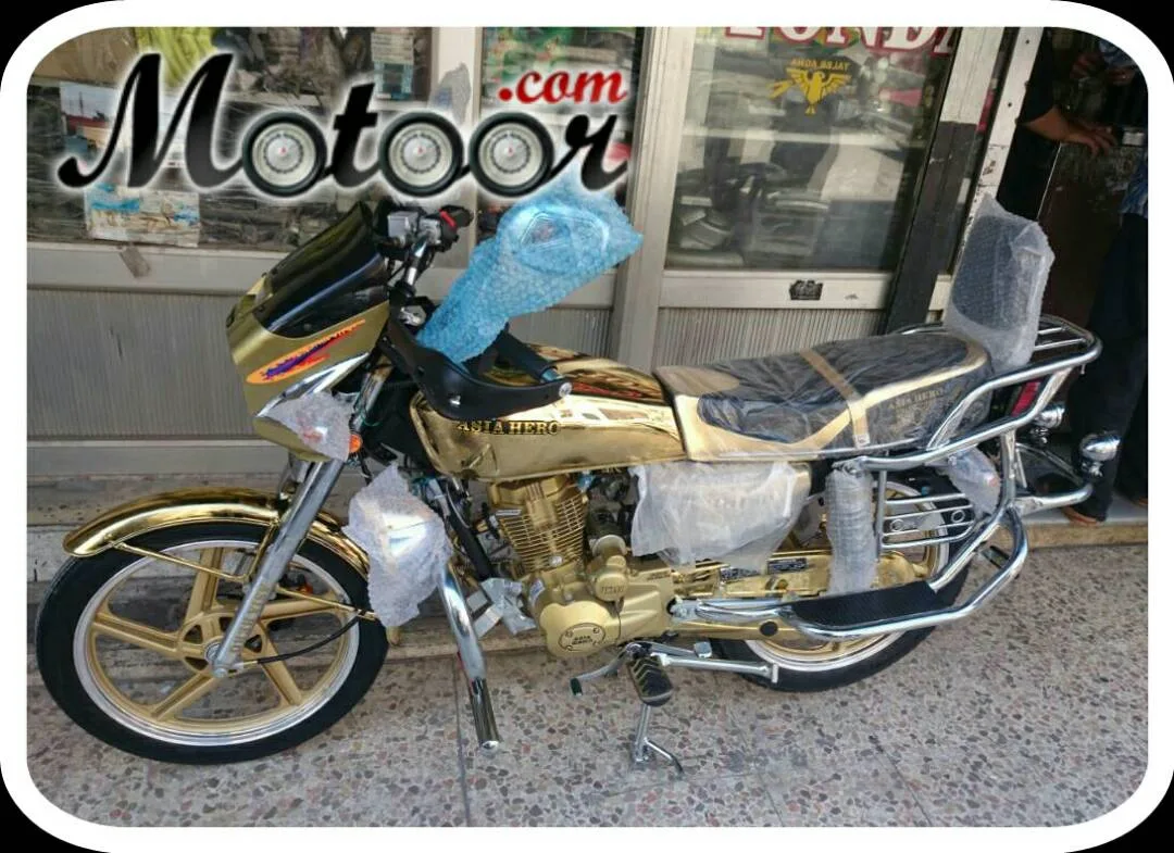 الدراجة النارية آسيا هيرو 150 CC نكل ذهبي