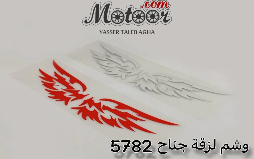 لزقة زينة وشم جناح 5782