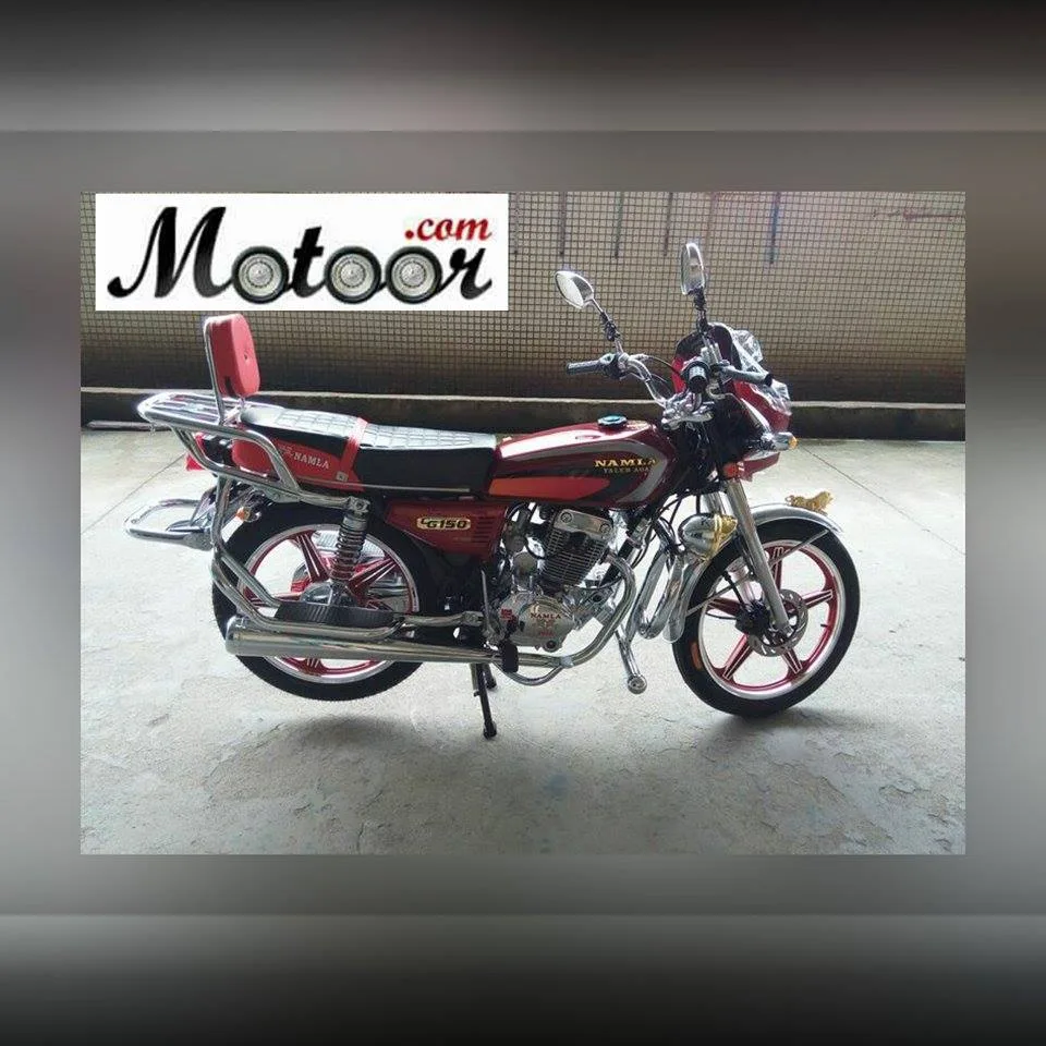 دراجة نارية نملة طالب آغا طراز 150 CC