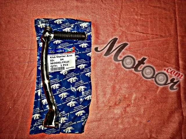 منويل بارت