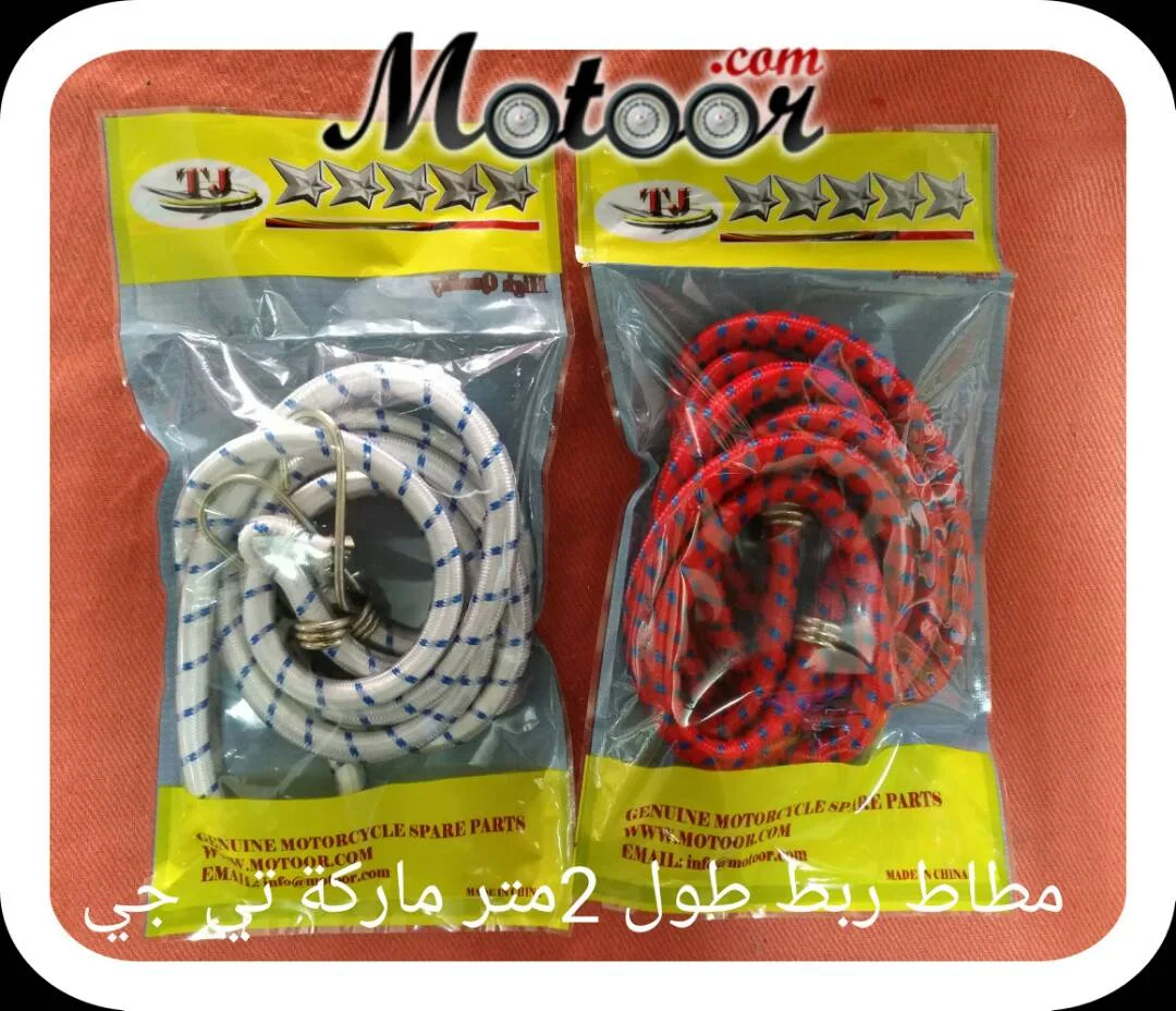 مطاط ربط طول 2 متر ماركة تي جي