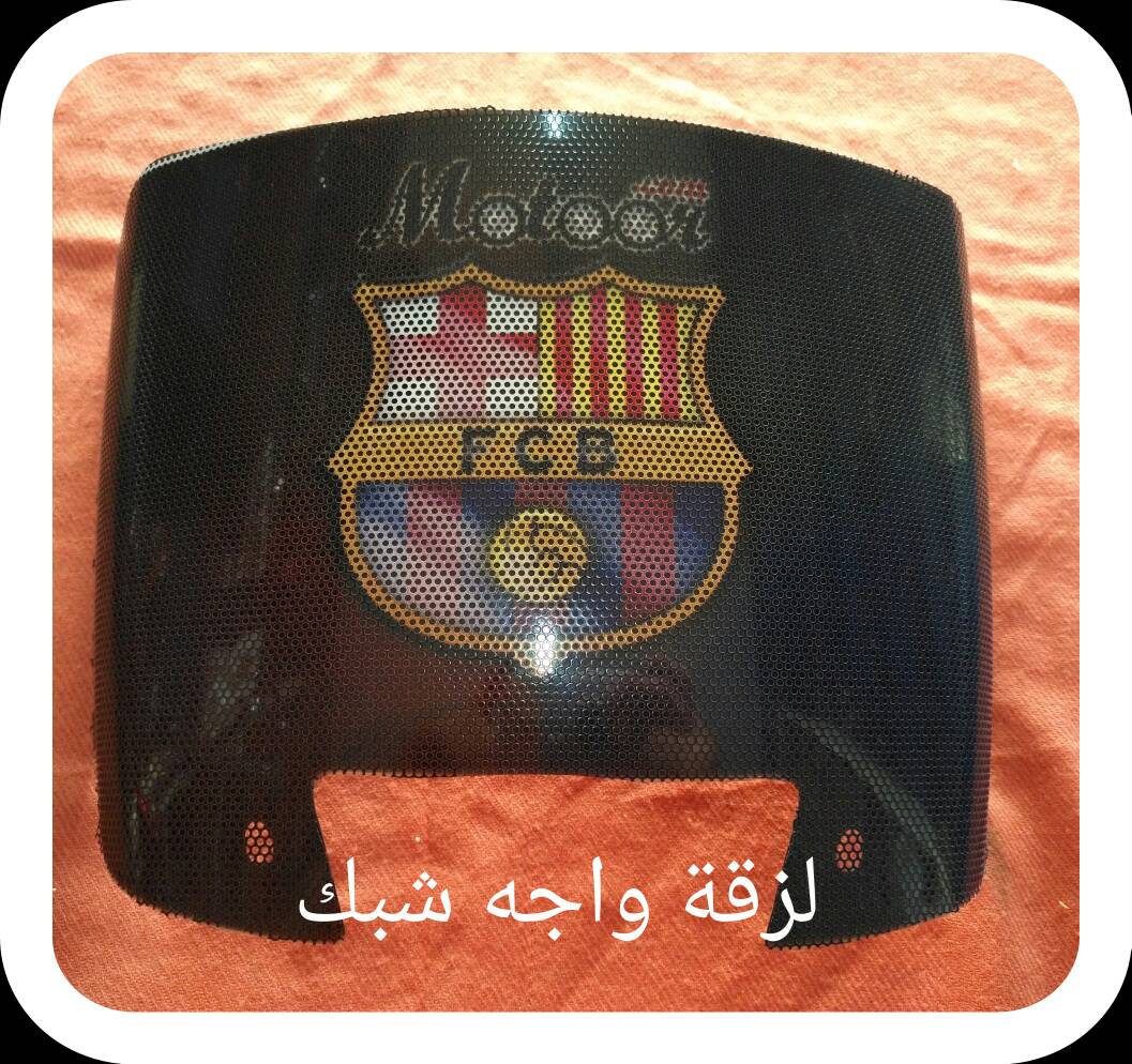 لزقة واجه شبك 3