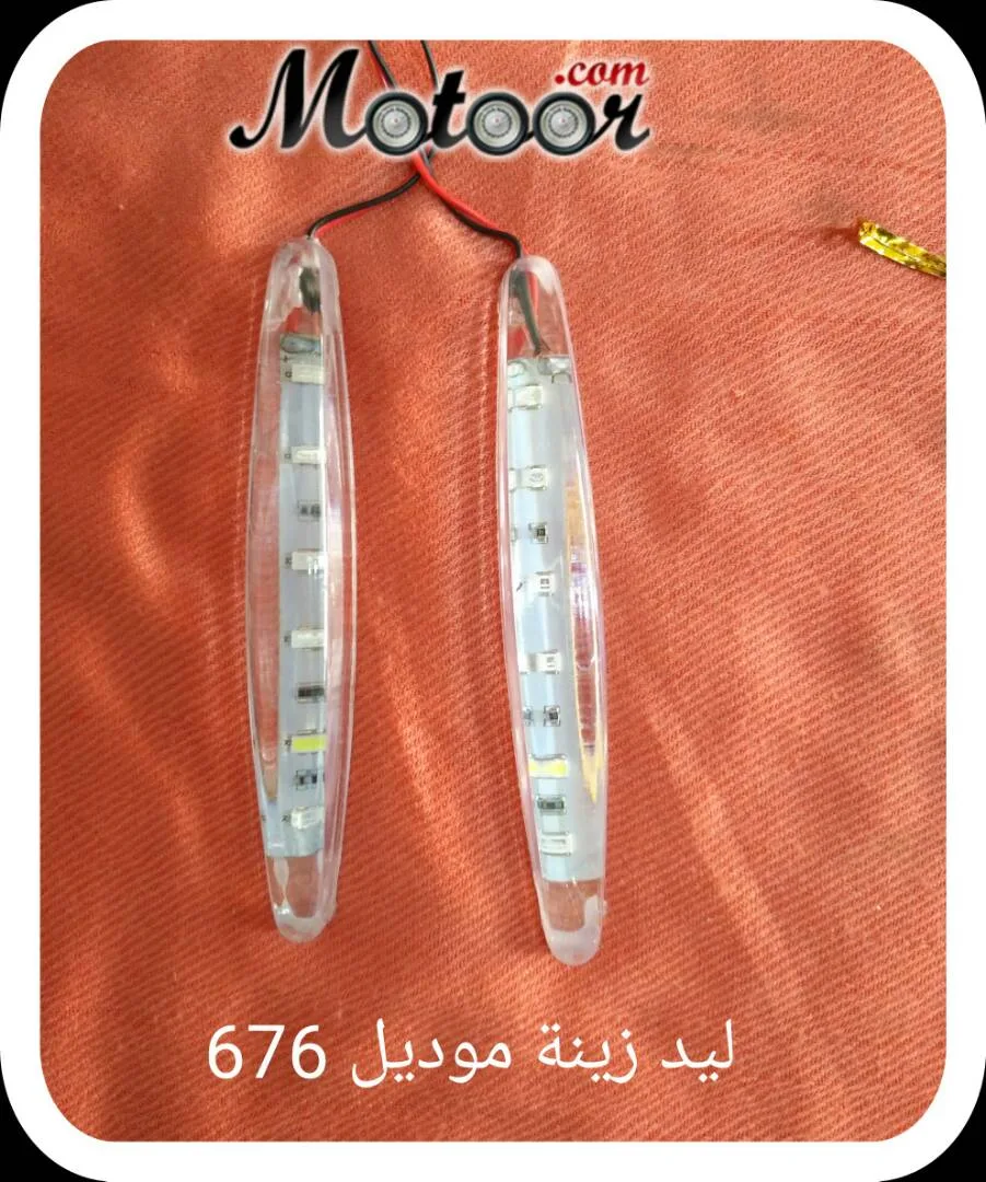 ليد زينة موديل 676