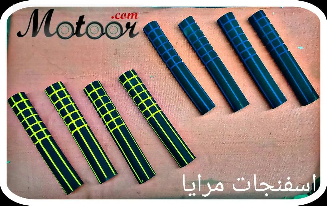 اسفنجات مرايا