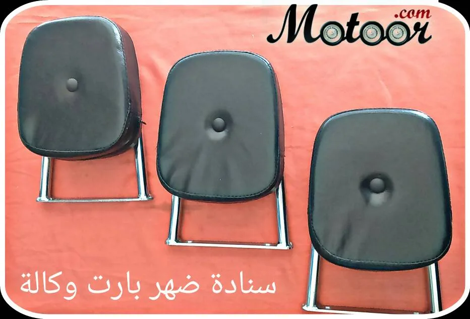 سنادة ضهر بارت وكالة