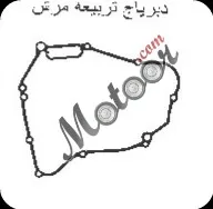 جوان دبرياج تربيعة مرش
