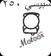 جوان سبيسي 250